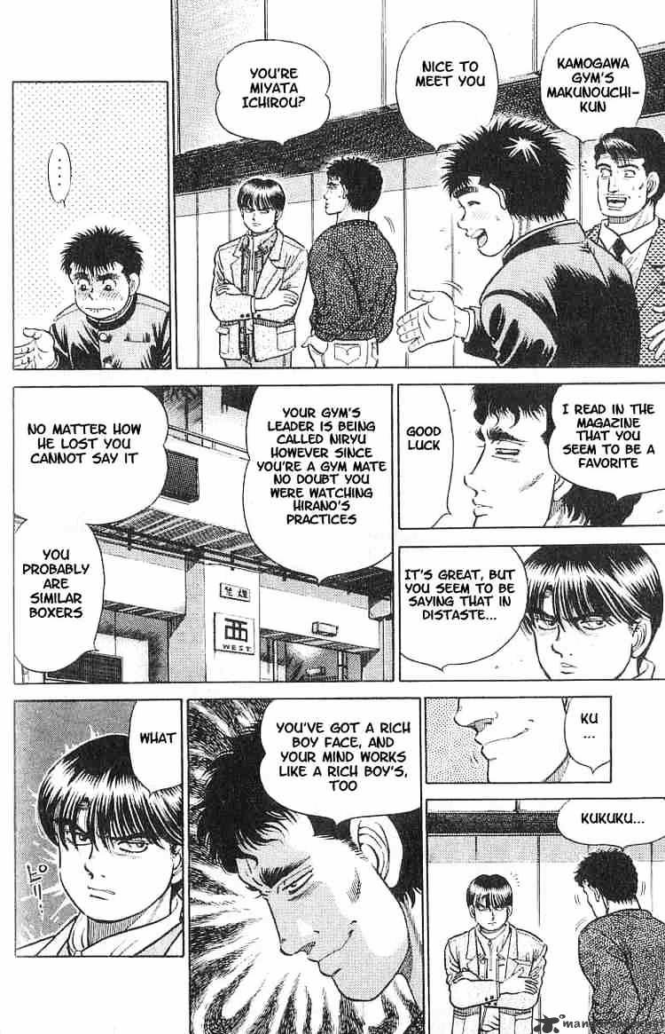 Hajime no Ippo: Fighting Spirit, Chapter 15 image 17